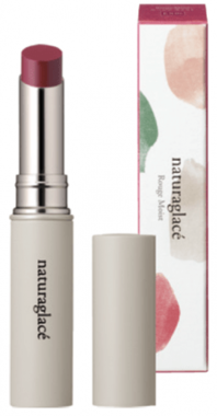 デニムのようにルージュを着る大草直子監修の限定品