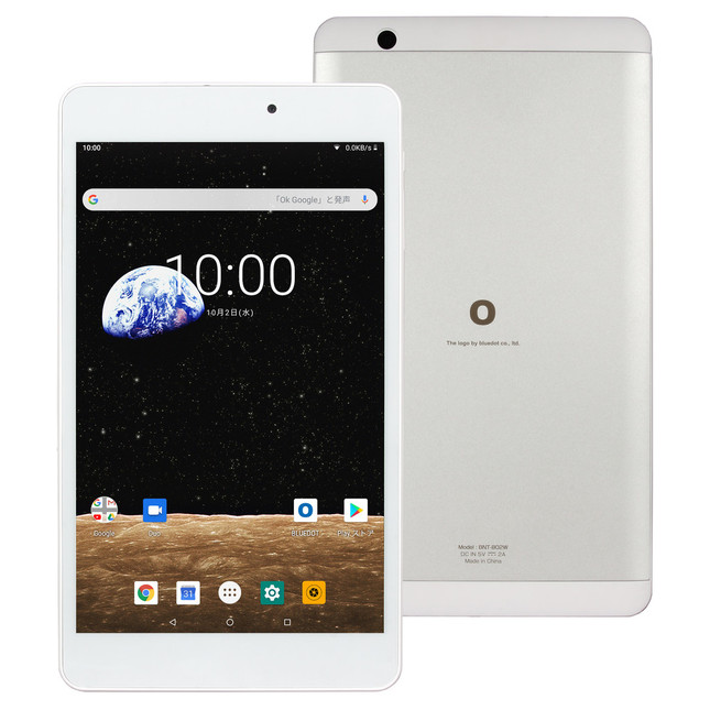 手にしやすい価格ながら安定動作を実現するハードウェア構成