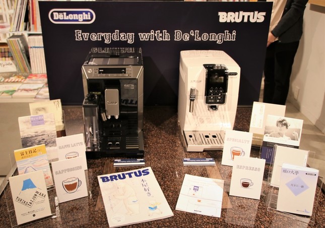 デロンギ×BRUTUSのコラボレーション