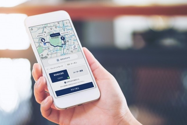 タクシーアプリ配車で500円クーポンがもらえる