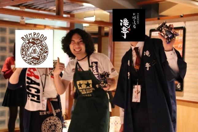 （左から）決勝進出者の文房堂、ミニ四駆超速グランプリ【公式】、滝亭担当者
