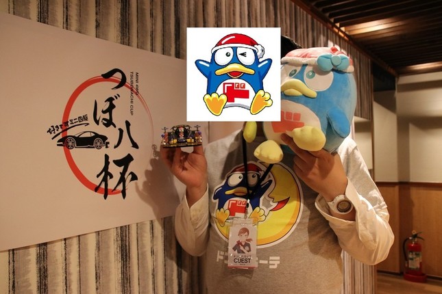 コンクールデレガンス優勝者のドン・キホーテ