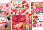 11月下旬は怒涛の「イチゴラッシュ」　ブルボンからイチゴたっぷり菓子8品