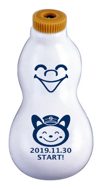 昔ながらのシウマイ3個入り