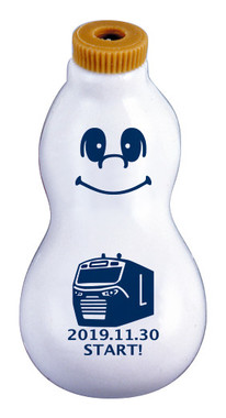 昔ながらのシウマイ3個入り