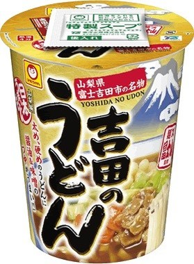 市内の人気店が監修