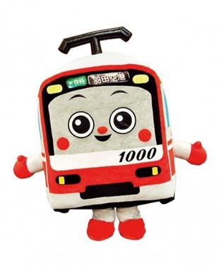 六角精児さんも駆けつける