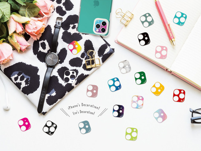 目力強めのiPhone 11シリーズを手軽に