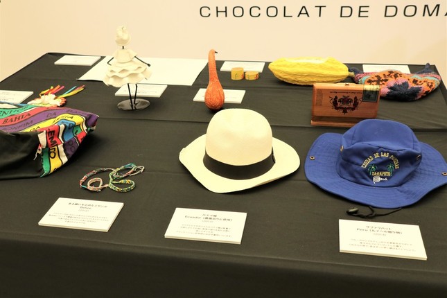 ブノワ・ニアン氏思い出のアイテム