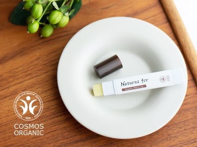 オーガニックだけではない一歩進んだリップケア