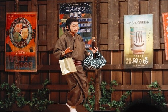 2日目、江戸っ子姿の細野ウオーク