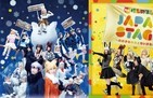 乃木坂46を25時間楽しんで　「セーラームーン」「けものフレンズ」出演舞台一挙放送