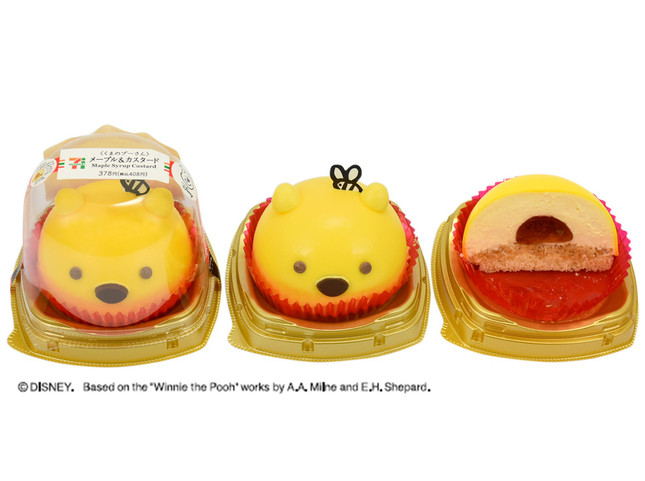 1人や少人数で楽しむクリスマスのデザートに