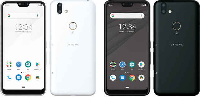 トレンドの機能を押さえ、誰でも使いやすく