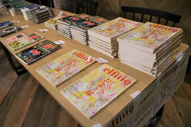 「エルフィン」ほか学研書籍の販売ブース