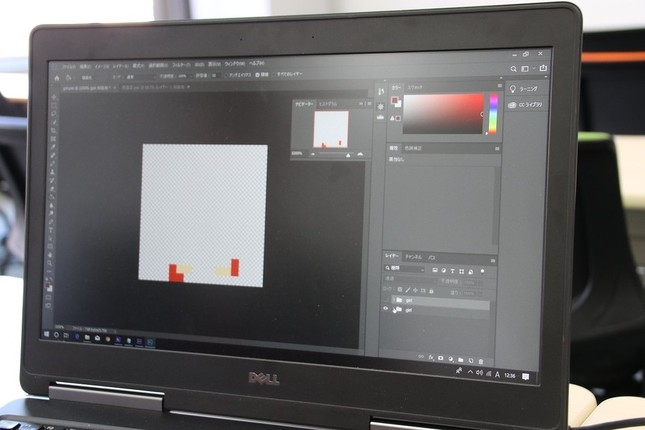 足だけのデータ