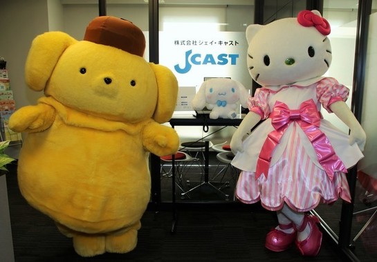 ハローキティとポムポムプリン