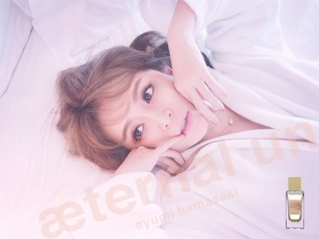 あゆプロデュースの香水一般発売