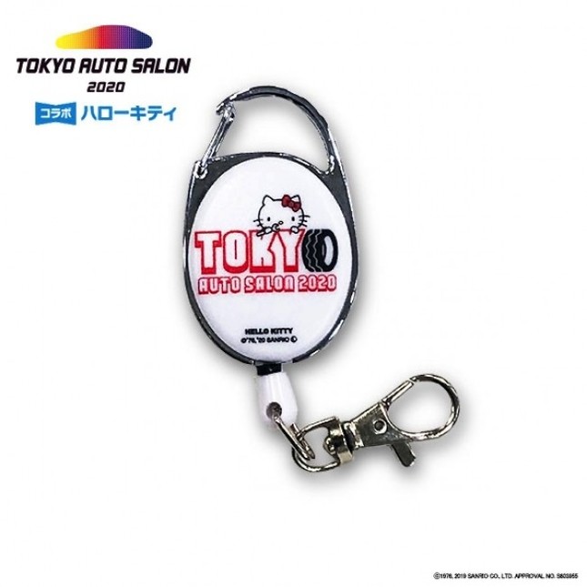 「東京オートサロン」開催に合わせハローキティコラボグッズ登場
