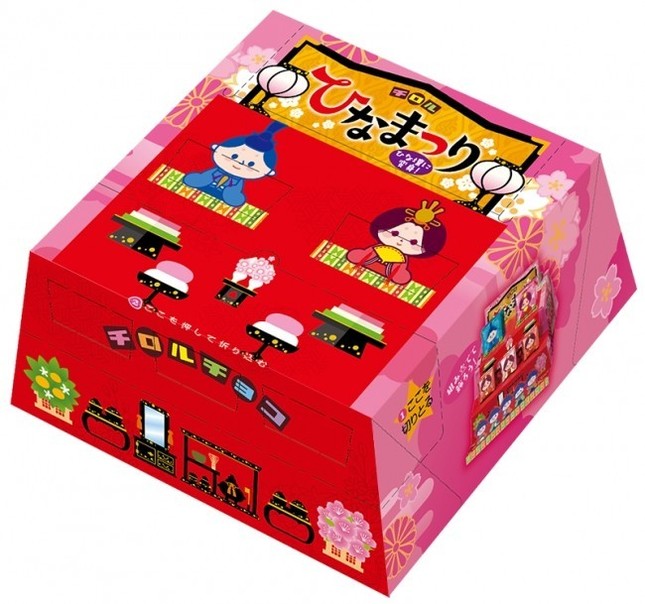 「ビッグチロル〈ひなまつり〉」20個入り