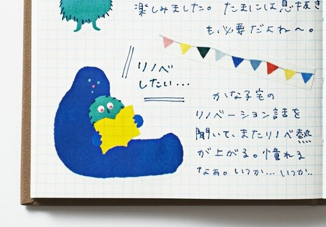 ズー、キャット、モンスターなど10種類