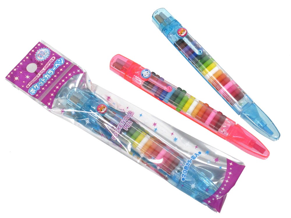 20色もあるぞ！子どもが夢見た「ポケットカラーペン」【覚えていますか？このおもちゃ(32)】