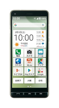 「スマホデビュー」にも最適、使いやすさにこだわる