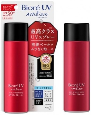 日やけ止めを塗りにくい部分にもピタッと密着！
