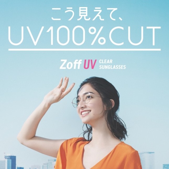 様々なファッションやシーンに合わせやすい豊富なラインアップ
