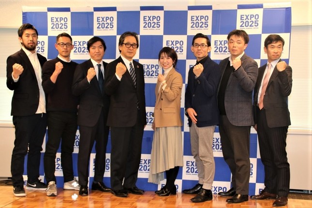 「TEAM EXPO 2025」の活動方針説明会