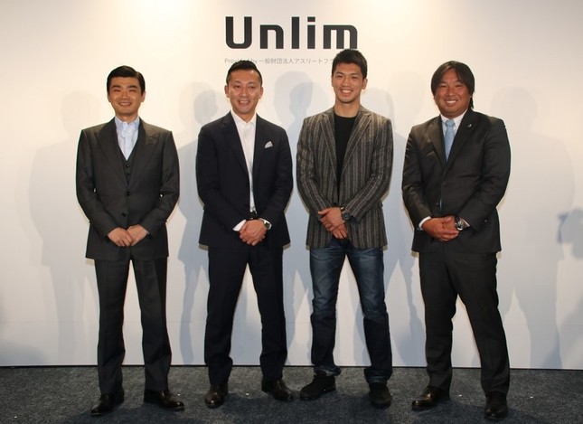 アスリートフラッグ財団設立発表および事業説明会の様子