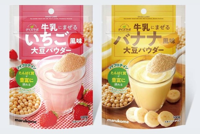 忙しい朝でも続けやすい