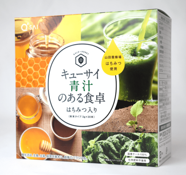 山田養蜂場のはちみつをプラス
