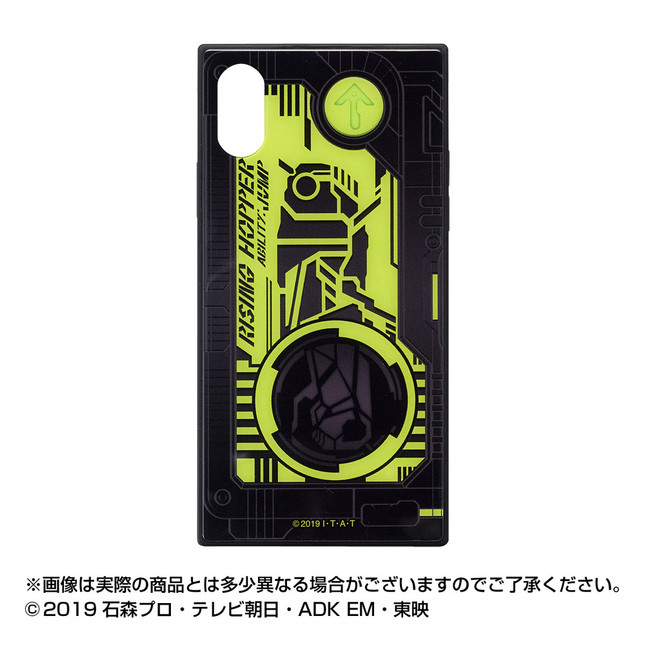 仮面ライダー」シリーズデザインのスマホグッズ