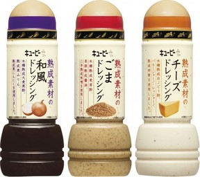 木樽で熟成させた素材を使ったドレッシングシリーズ
