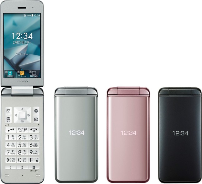 着信を逃さない多彩な機能