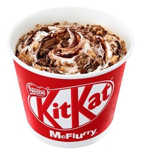 「キットカット」ロゴの特製カップは数量限定