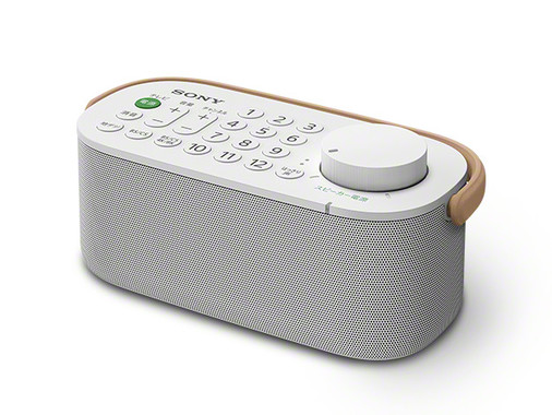 テレビの音量を上げすぎずスピーカーを手元に近づけるという発想
