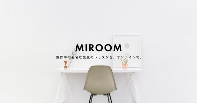 コロナウイルス対応でマスクの作り方動画配信