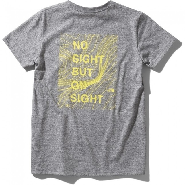 モンキーマジックサポートT