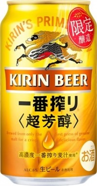 高濃度一番搾り麦汁で麦の旨味たっぷり