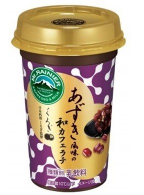 塩があずきを引き立てる