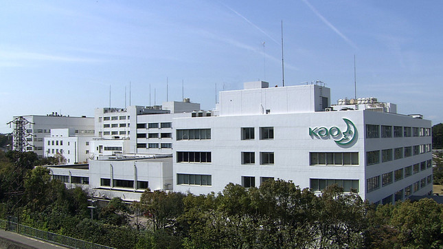 花王和歌山工場