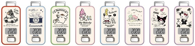 「サンリオキャラクター歩数計」のモデル一覧 （c）’76,’85,’89,’96,’01,’05,’09,’20 SANRIO Ⓛ　（c）’09,’20 JMA　著作　株式会社サンリオ