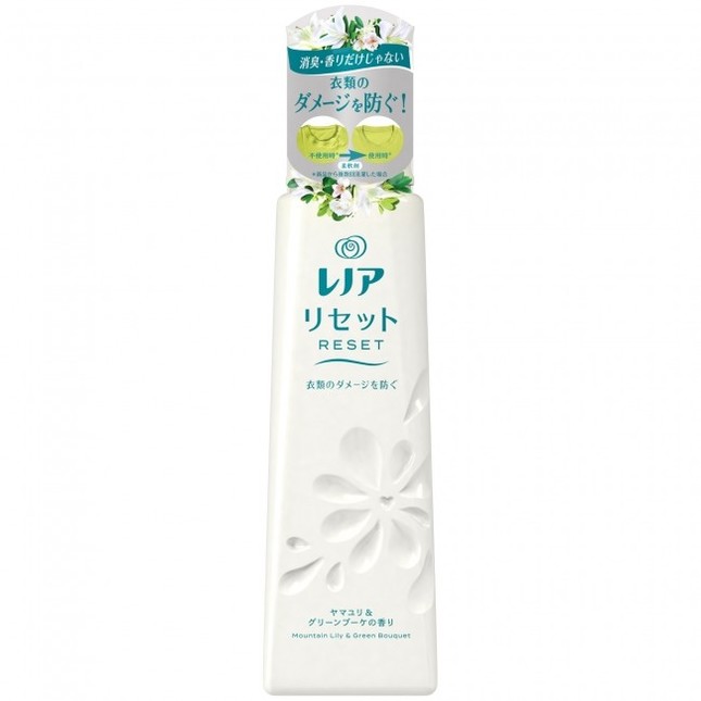 「ヤマユリ＆グリーンブーケ」はフレッシュな香り
