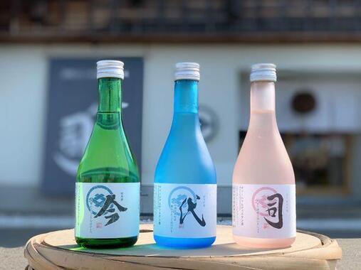 「ソーシャルディスタン酒(シュ)」