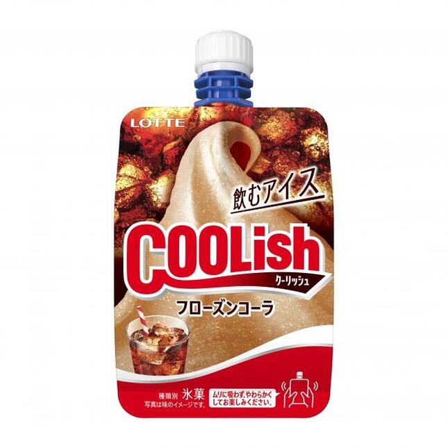 おいしくスピーディにリフレッシュ