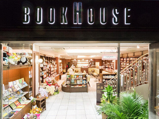 Book House Cafe（画像は同店提供）