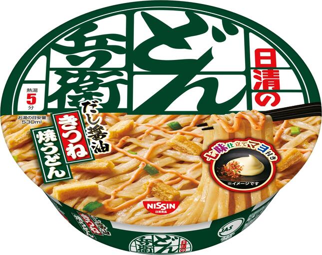 「きつね」が焼うどんになった