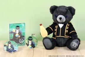 Tvアニメ 銀魂 のキャラ 土方 バースデーセット 誕生日刺繍のテディベアも ポイント交換のpex Tvアニメ 銀魂 のキャラ 土方 バースデーセット 誕生日刺繍のテディベアも ポイント交換のpex